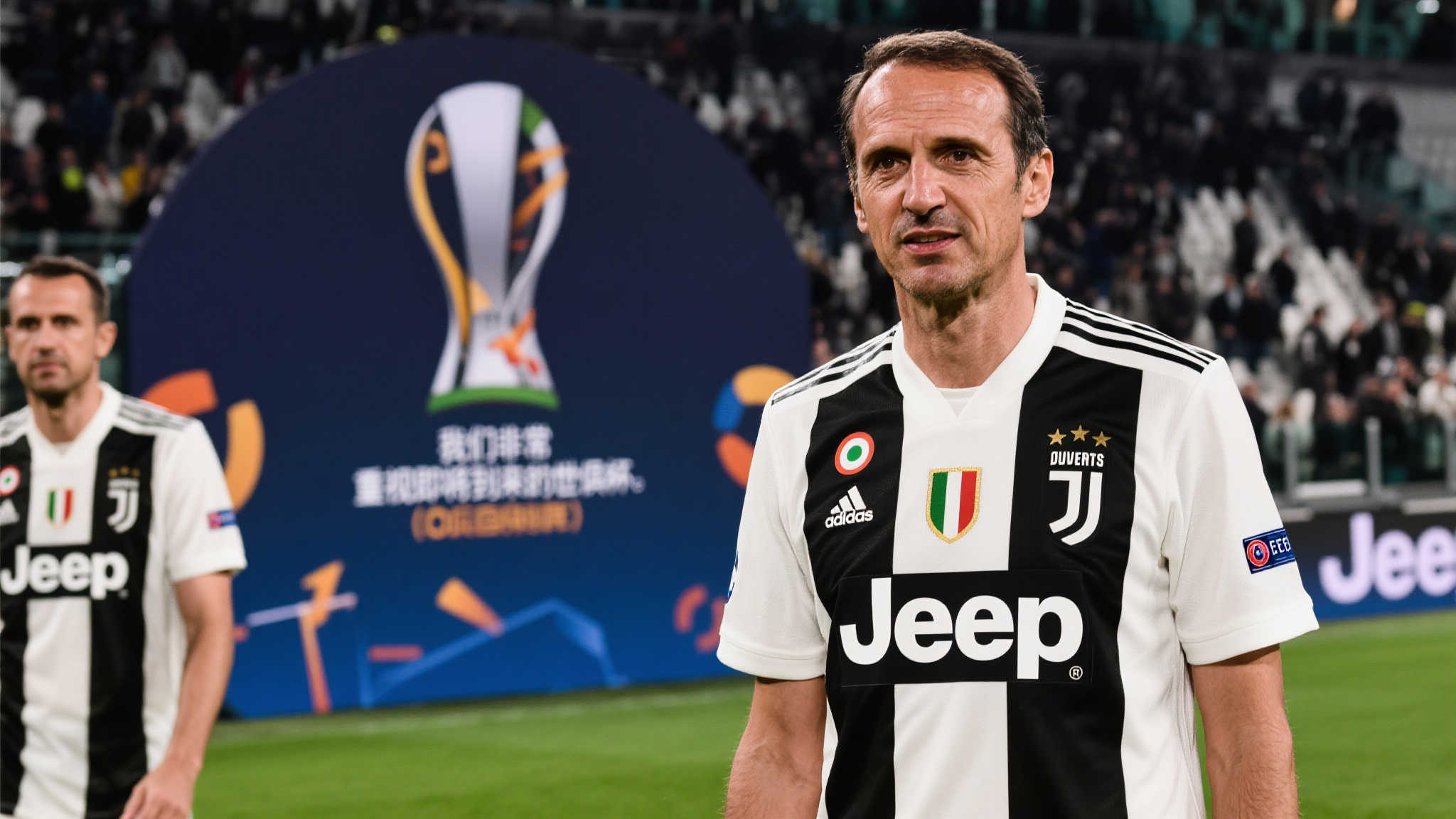 半岛体育最新服务上线